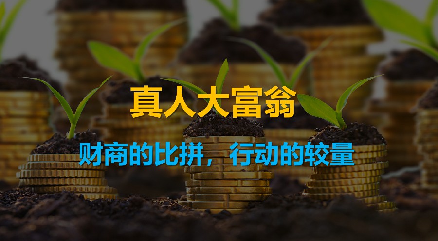 微信(xin)截圖_20240807152829.jpg
