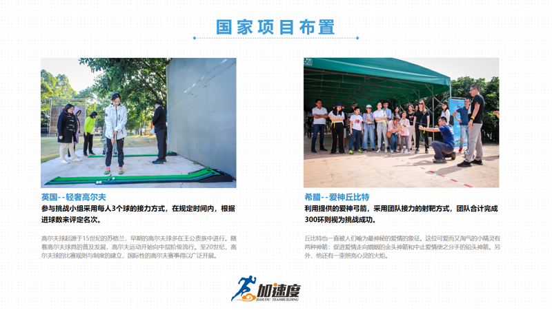 微信(xin)圖片_20250417172951.png